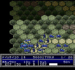 Daisenryaku Expert WWII screenshot 5 for Super Famicom